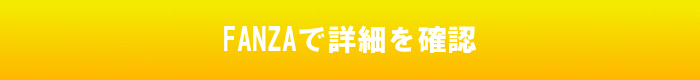 電マ,バイブ,クリ責め,おもちゃ,動画,おすすめ