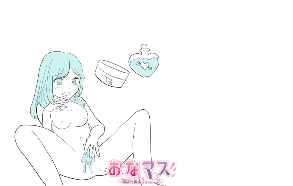 クリ責め、クリイキ、クリオナ、オナニー