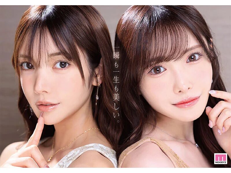 レズ,レズビアン,クリ責め,乳首責め,おすすめ,クリいじめ