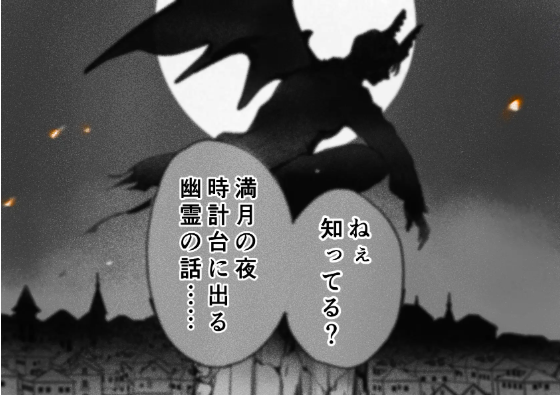 おすすめ,エロマンガ,エロ漫画,アダルト漫画,女性向け