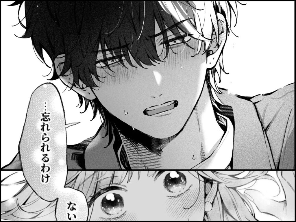 クンニ,クリ責め,エロ漫画,クリいじめ,同人,エロマンガ,アダルト漫画,成人向け漫画