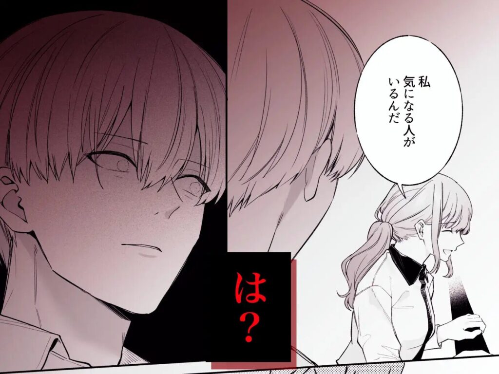 おすすめ,エロマンガ,エロ漫画,アダルト漫画,女性向け,クリ責め,クリいじめ,クリ攻め,イチャイチャ,ラブ,イチャラブ,あまあま