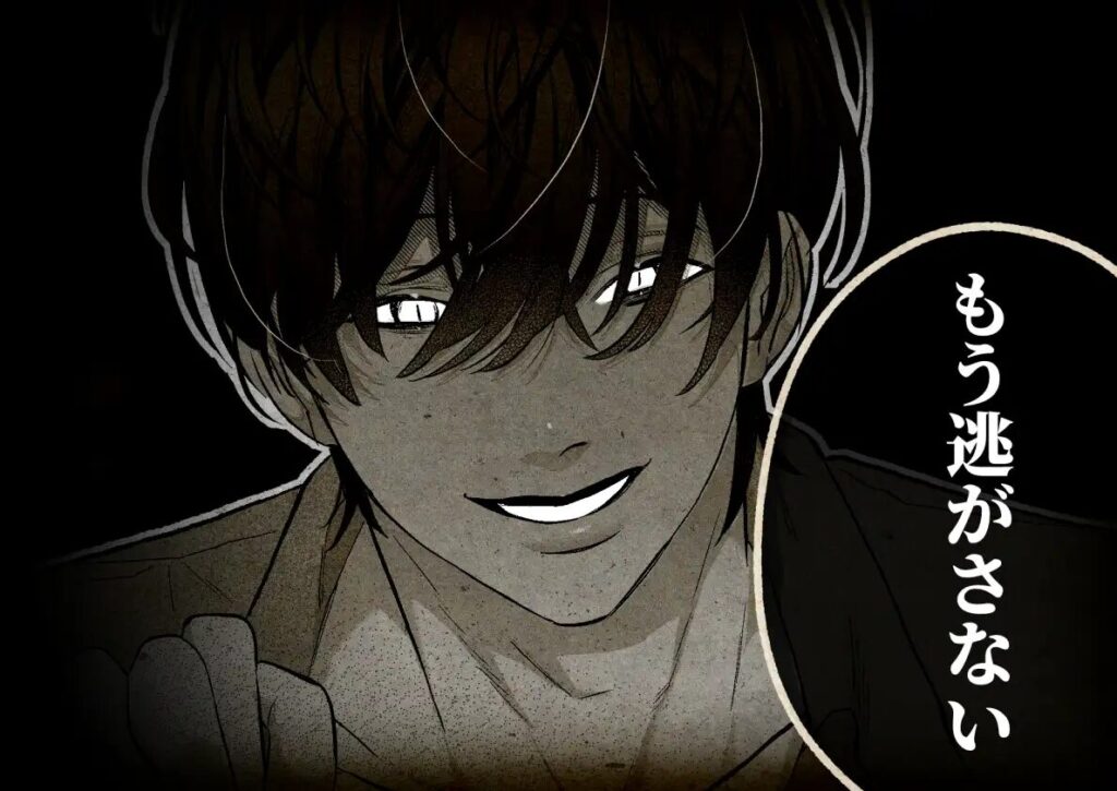 おすすめ,エロマンガ,エロ漫画,アダルト漫画,女性向け,クリ責め,クリいじめ,クリ攻め,イチャイチャ,ラブ,イチャラブ,あまあま