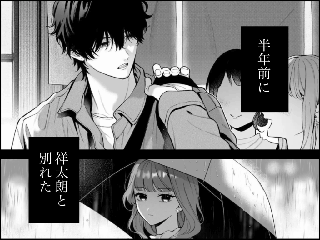 クンニ,クリ責め,エロ漫画,クリいじめ,同人,エロマンガ,アダルト漫画,成人向け漫画