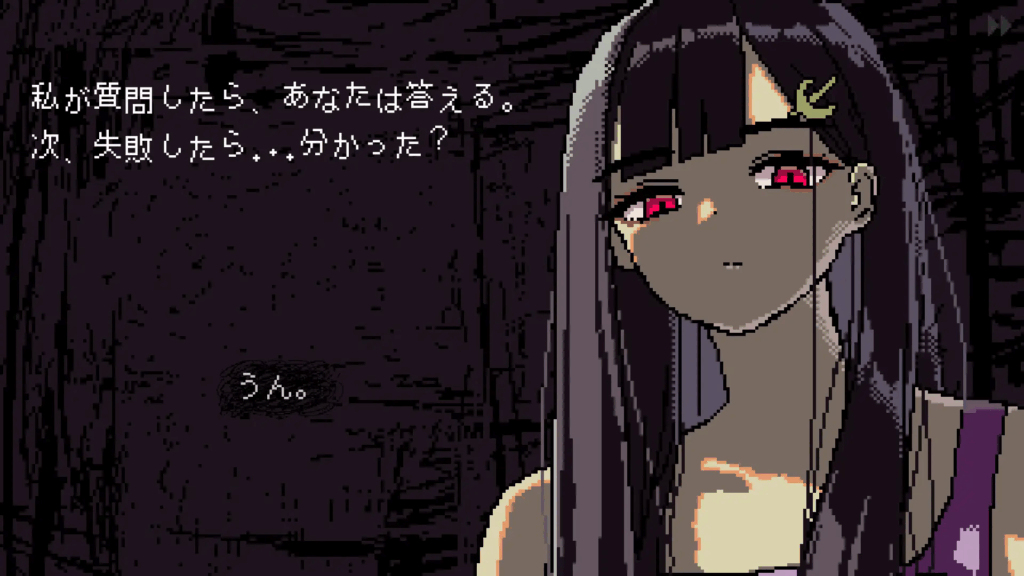 限定ASMR特典付き】SAEKO: Giantess Dating Sim,DLサイト,PCゲーム,人気