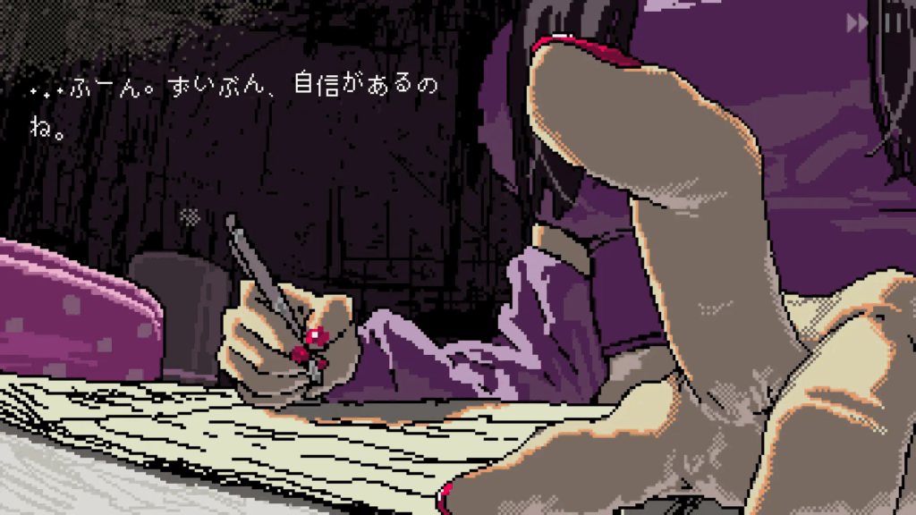 限定ASMR特典付き】SAEKO: Giantess Dating Sim,DLサイト,PCゲーム,人気