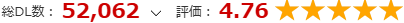 おすすめ,エロ漫画,BL,ボーイズラブ,純愛,BL漫画,女性向け