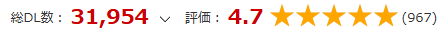 年下責め,年下攻め,年下君,年下,年下くん,イチャイチャ,ラブラブ,エッチ,エロ漫画,エロマンガ,おすすめ,クリ責め
