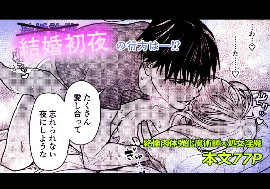 おすすめ,エロマンガ,エロ漫画,アダルト漫画,女性向け
