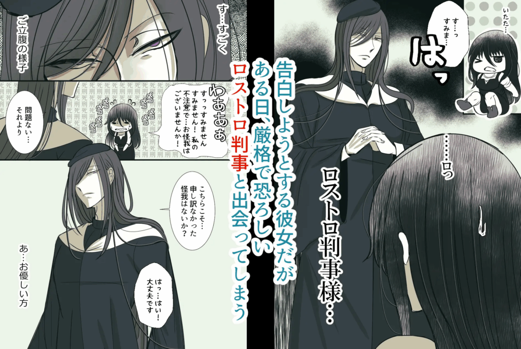 寝取られ、NTR、寝取り、クリ責め、乳首責め、中出し、エロ漫画、エロマンガ、がるまに、乳首責め、おすすめ、おすすめ10、クリいじめ