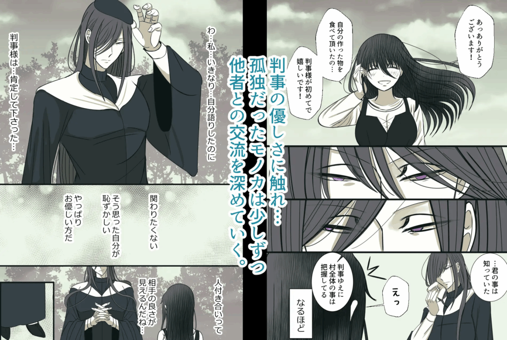 寝取られ、NTR、寝取り、クリ責め、乳首責め、中出し、エロ漫画、エロマンガ、がるまに、乳首責め、おすすめ、おすすめ10、クリいじめ