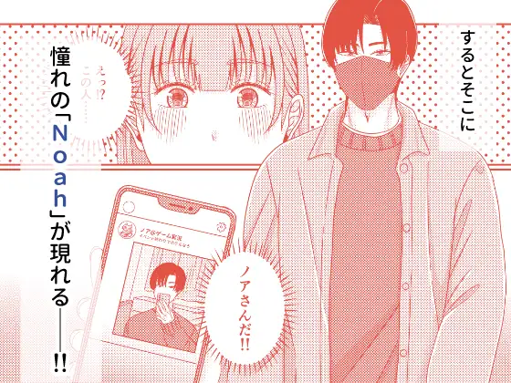 SM,sm,クリ責め,エロ漫画,クリいじめ,エロマンガ,おすすめ,拘束,同人,同人誌,