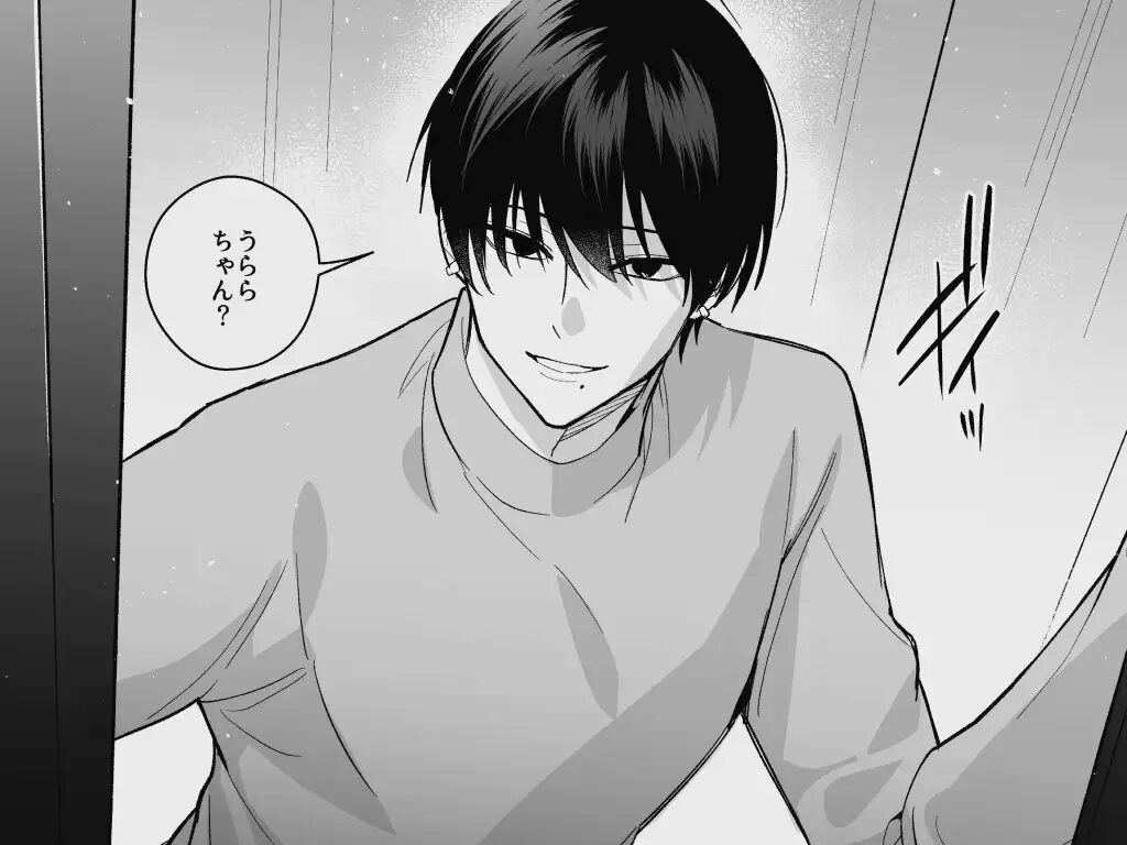 SM,sm,クリ責め,エロ漫画,クリいじめ,エロマンガ,おすすめ,拘束,同人,同人誌,