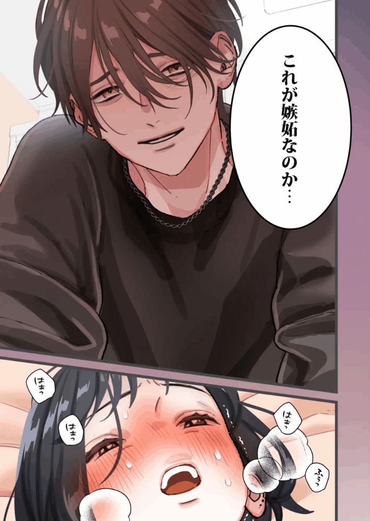 クリ責め,初体験,処女,おすすめ,エロ漫画,エロマンガ,クリいじめ