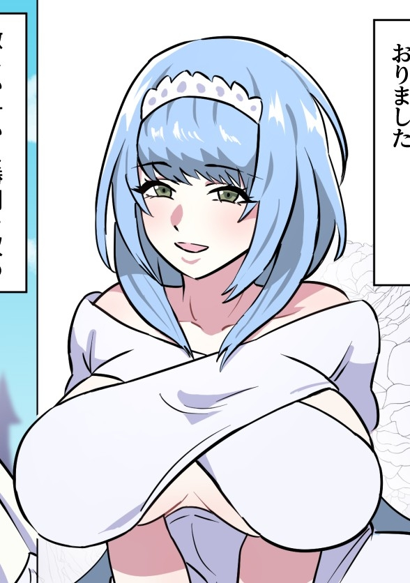 人妻姫様のデカクリ訪問販売,クリ責め,くりちんぽ,DLサイト,クリいじめ,オホ声,ガニ股,エロ,同人誌,漫画
