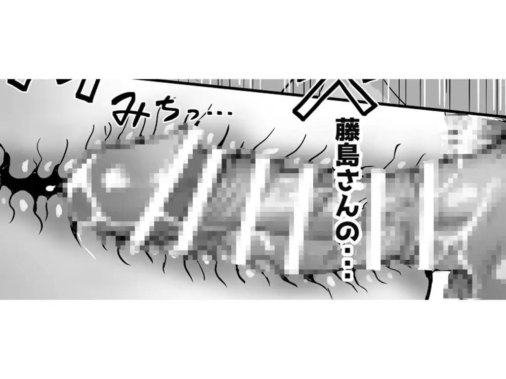クリ責め,初体験,処女,おすすめ,エロ漫画,エロマンガ,クリいじめ