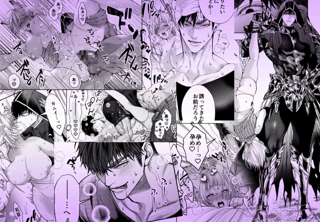 赤ずきんくんからは逃げられない,クリ責め,DLサイト,DLsite,クンニ,同人誌,エロ、漫画,がるまに