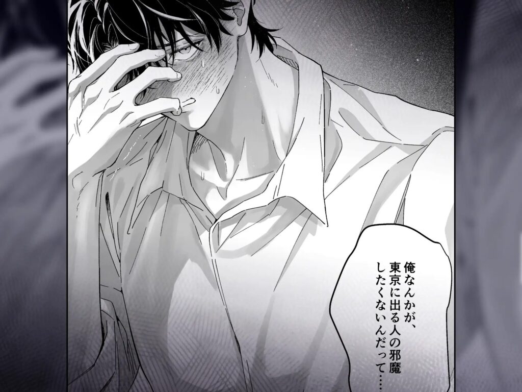 クリ責め,乳首責め,エロマンガ,エロ漫画,おすすめ,クリいじめ