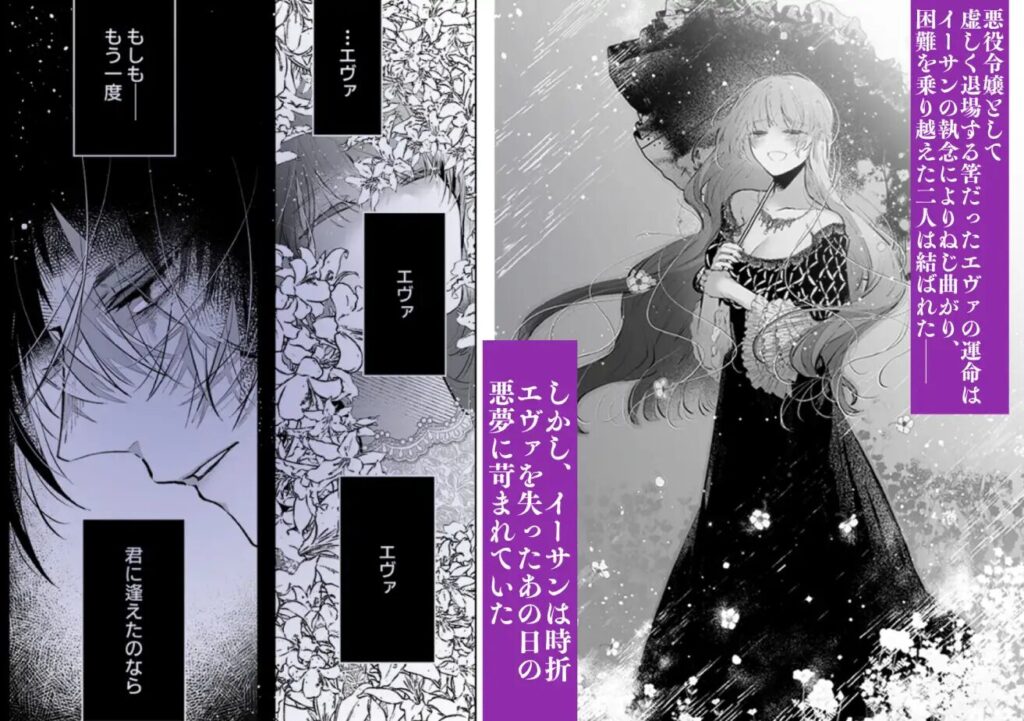 クリ責め,乳首責め,エロマンガ,エロ漫画,おすすめ,クリいじめ