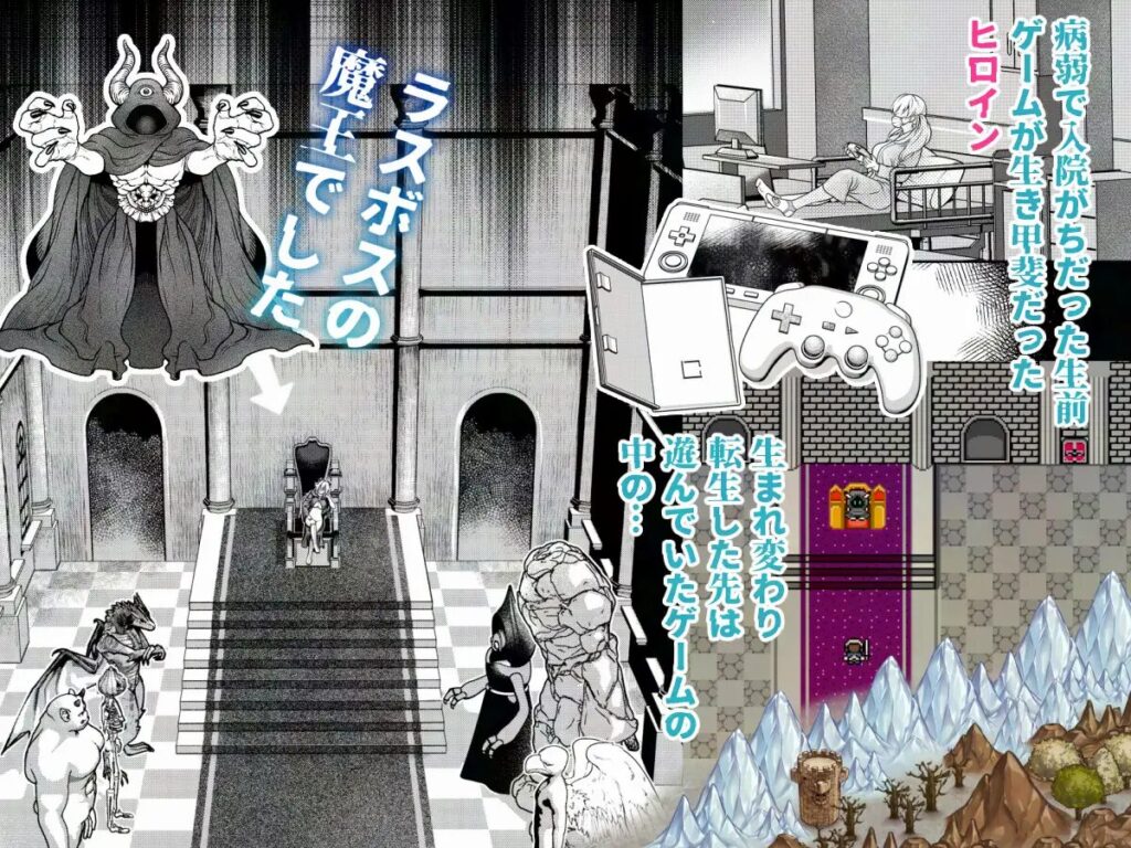 クリ責め,乳首責め,エロマンガ,エロ漫画,おすすめ,クリいじめ