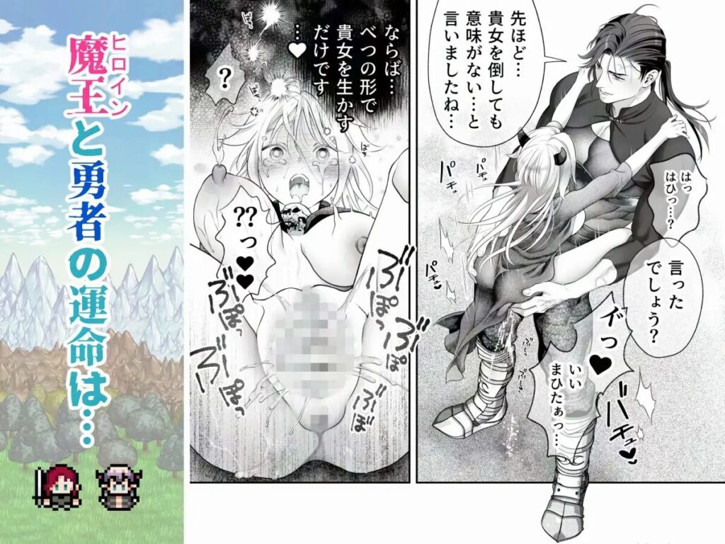 クリ責め,乳首責め,エロマンガ,エロ漫画,おすすめ,クリいじめ