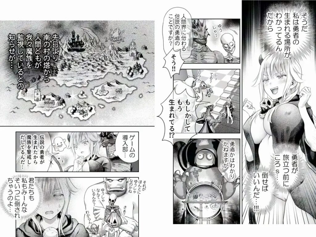 クリ責め,乳首責め,エロマンガ,エロ漫画,おすすめ,クリいじめ