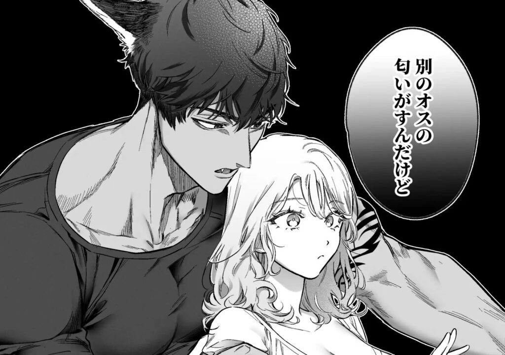 クリ責め,クリいじめ,潮吹き,エロマンガ,エロ漫画,おすすめ,