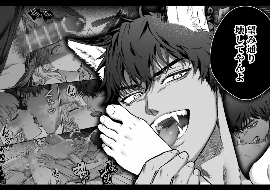 クリ責め,クリいじめ,潮吹き,エロマンガ,エロ漫画,おすすめ,