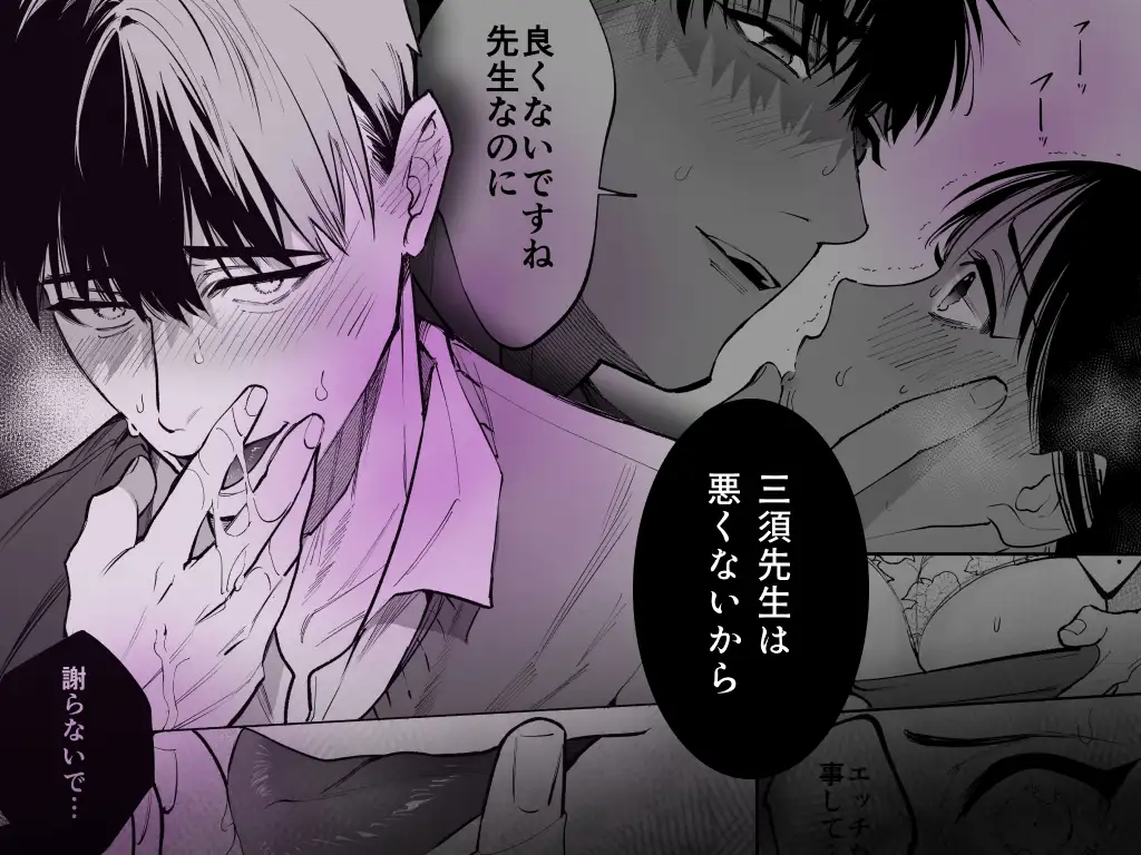 クリ責め,クリいじめ,おすすめ,エロマンガ,エロ漫画