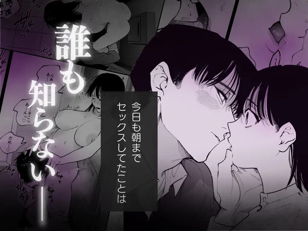 クリ責め,クリいじめ,潮吹き,エロマンガ,エロ漫画,おすすめ,