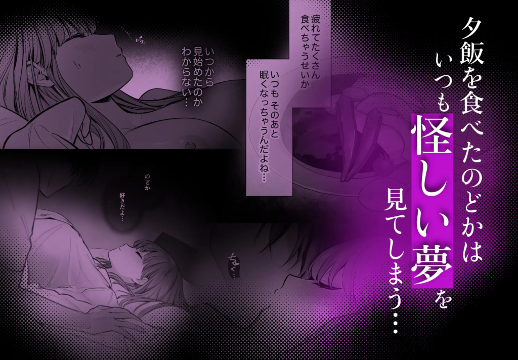 クリ責め,クリいじめ,クンニ,おすすめ,エロ漫画,エロマンガ,おすすめ