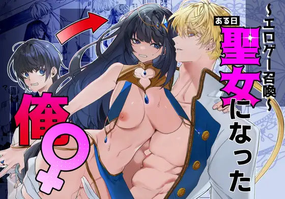 クリ責め,クリいじめ,クンニ,おすすめ,エロ漫画,エロマンガ,おすすめ