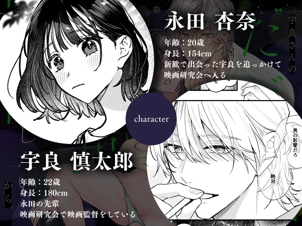 クリ責め,クリいじめ,クンニ,おすすめ,エロ漫画,エロマンガ,おすすめ