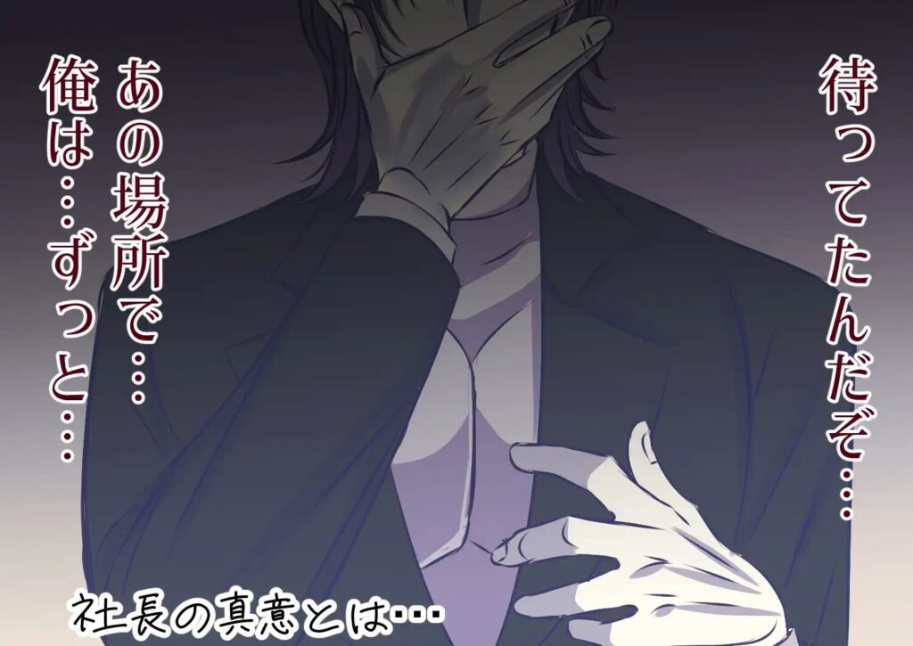 クリ責め,クリいじめ,ヤンデレ,おすすめ,エロマンガ,エロ漫画,がるまに,DLsite