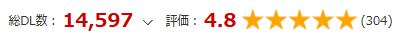 クリ責め,クリいじめ,乱交,複数,複数プレイ,3P,4P,おすすめ,漫画,エロマンガ,エロ漫画