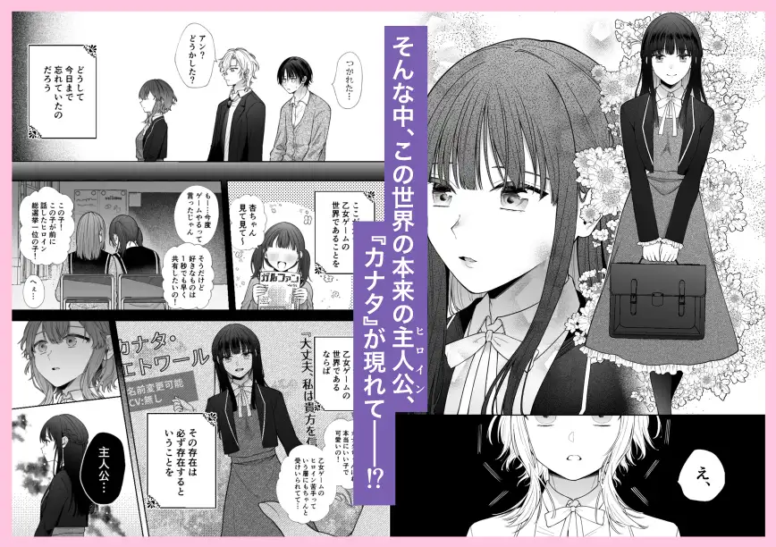 クリ責め,クリいじめ,乱交,複数,複数プレイ,3P,4P,おすすめ,漫画,エロマンガ,エロ漫画