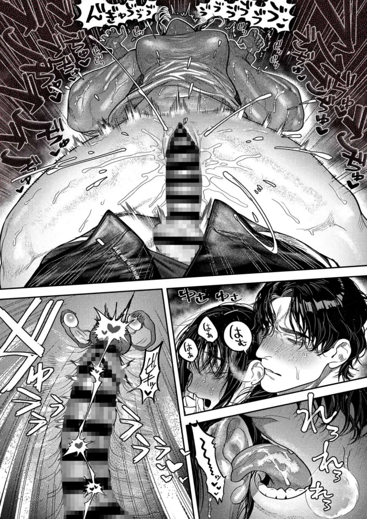 クリ責め,クリいじめ,おすすめ,エロマンガ,同人,同人誌,エロ漫画