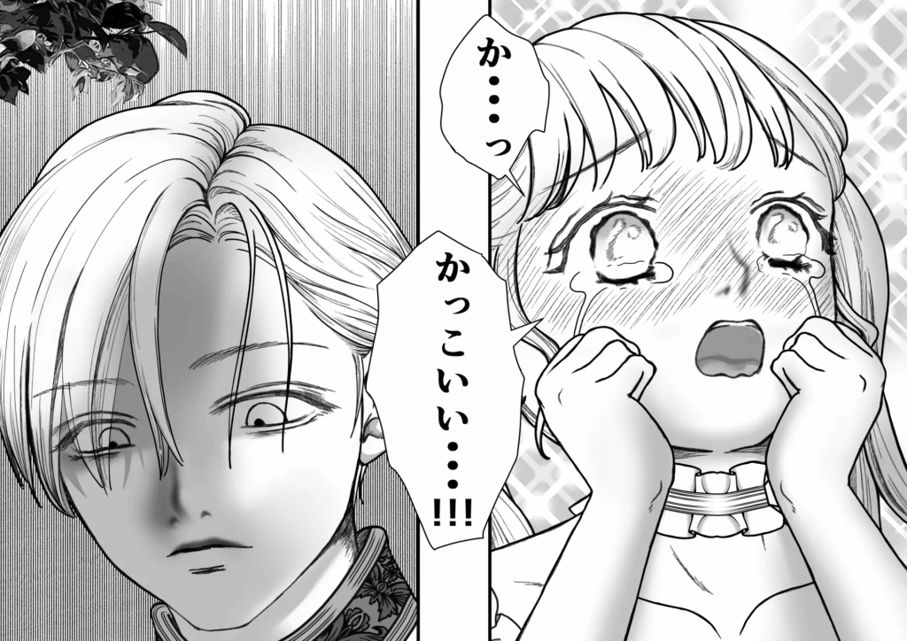 おすすめ,女性向け,同人,同人誌,男性受け