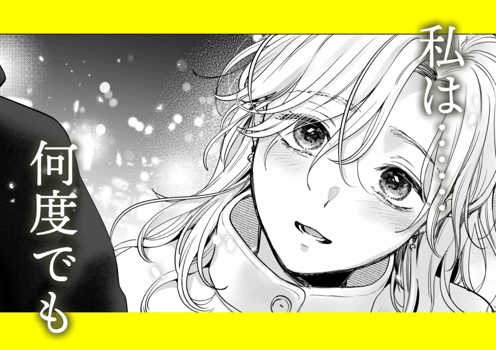 がるまに,DLsite,エロマンガ,エロ漫画,えっち,エッチ,孕ませ,クリ責め,クリいじめ,妊娠