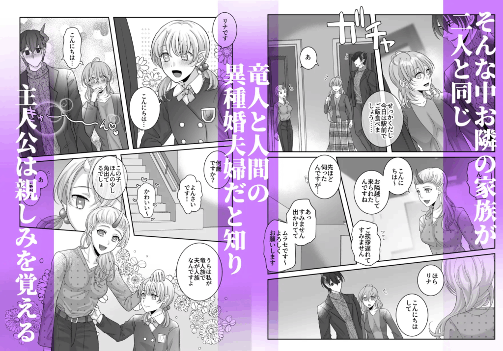 がるまに,DLsite,エロマンガ,エロ漫画,えっち,エッチ,孕ませ,クリ責め,クリいじめ,妊娠