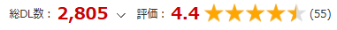 がるまに,DLsite,エロマンガ,エロ漫画,えっち,エッチ,孕ませ,クリ責め,クリいじめ,妊娠