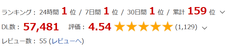 究極の拘束凌○ 金縛りレ○プ,拘束,エロ,同人誌,凌辱,レイプ,時間停止,言葉責め,羞恥,DLサイト,DLsite,漫画,犯す