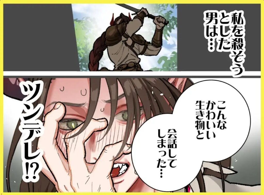 乱交,3P,4P,複数プレイ,クリ責め,クリいじめ,おすすめ,エロ漫画,エロマンガ,がるまに,DLsite