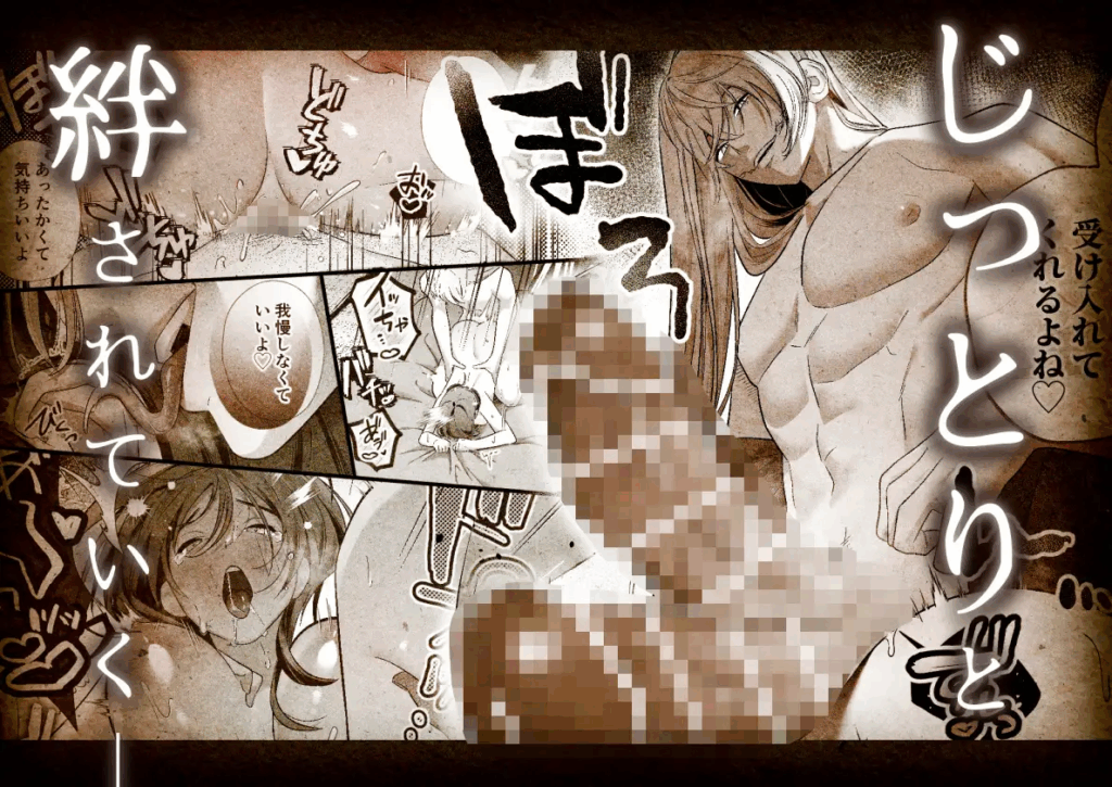 クリ責め,乳首責め,クリいじめ,エロマンガ,おすすめ,エロ漫画,がるまに,DLsite