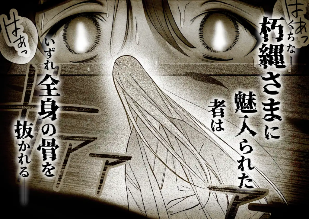 クリ責め,乳首責め,クリいじめ,エロマンガ,おすすめ,エロ漫画,がるまに,DLsite