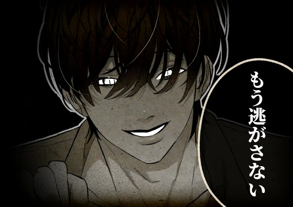 クリ責め,乳首責め,クリいじめ,エロマンガ,おすすめ,エロ漫画,がるまに,DLsite