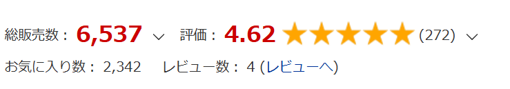 クリ責め,クリいじめ,乳首責め,エロ,同人誌,漫画,お仕置き,連続絶頂,焦らし,寸止め,ファンザ,DLサイト,DLsite,かいぬしにクリいっぱいお仕置きされちゃうっ2,SM,おあずけ