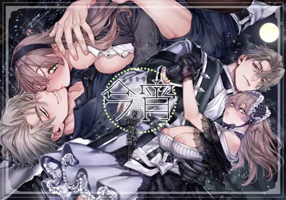 クリ責め,クリいじめ,あまあま,らぶらぶ,イチャイチャ,エロ漫画,がるまに,エロまんが,えろまんが,カップル,甘々