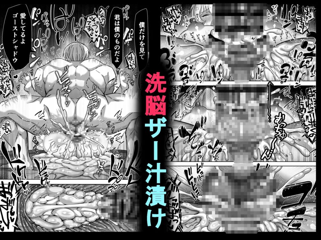 ゲイ,BL,おすすめ,エロ漫画,えろまんが,エロマンガ