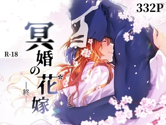 BL,純愛,ゲイ,エロ漫画,エロマンガ,おすすめ